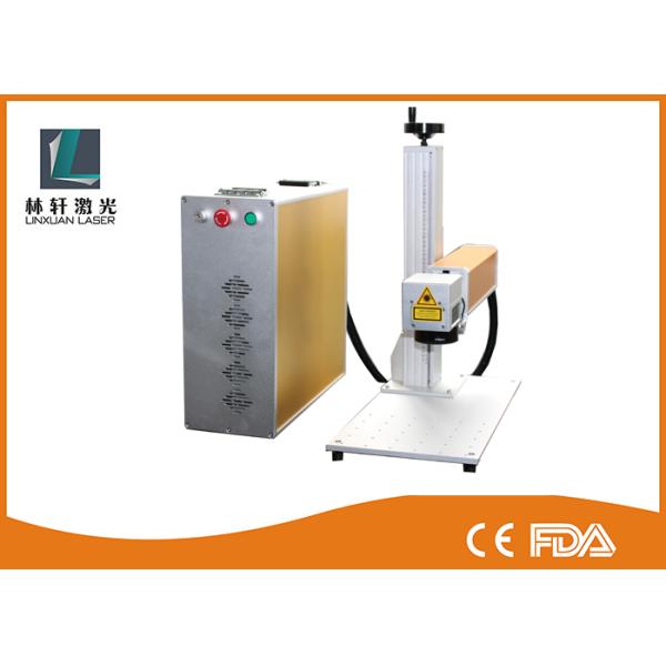Jewelry SD Card Portable Laser Marking Machine Maintenance Free For Plastic Keypad