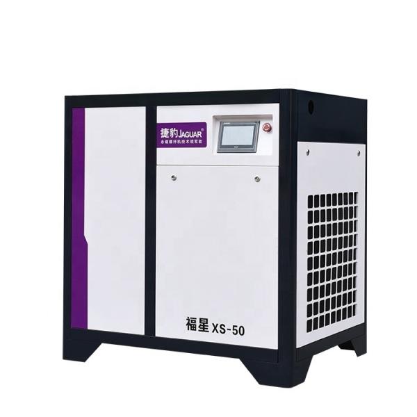 Experience Unmatched Performance with the JAGUAR 50HP PM VSD Screw Air Compressor