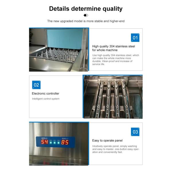 Electrical Hood Type Rack Conveyor Dishwasher Machine High Efficient 380V