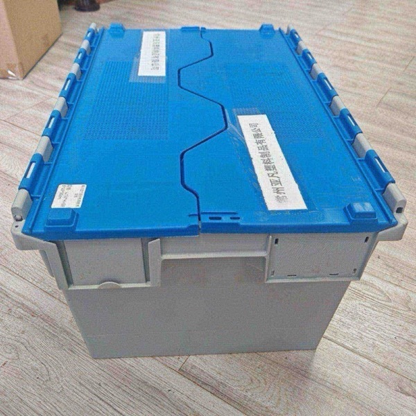53 X 35 X 35cm Plastic Storage Box Reusable Plastic Storage Bins Container