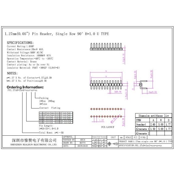 Vertical Mount 14 Pin Header 90 Degree U Type Circuit Board Pin Connectors