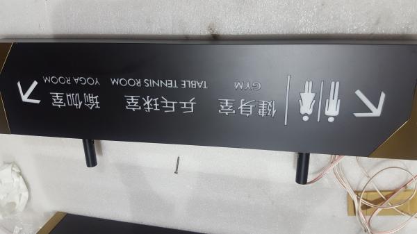 Illuminated Outdoor LED Light Box Sign 4500K White 1650*380mm