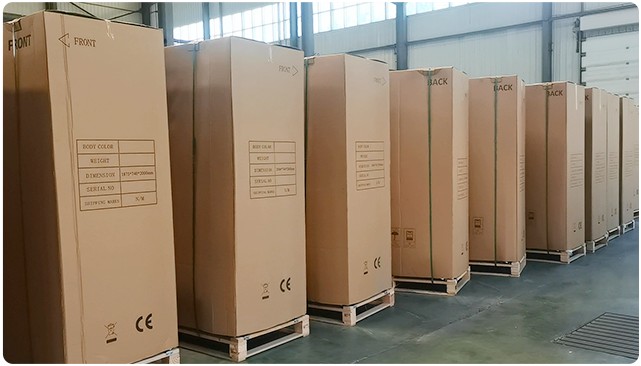 ANHUI SOCOOL REFRIGERATION CO., LTD.