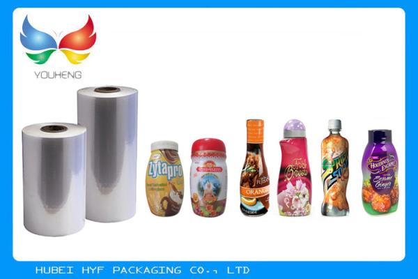 Printable Heat Shrinkable PETG Film Rolls For Sleeve , 40 - 50 μ Eco Friendly