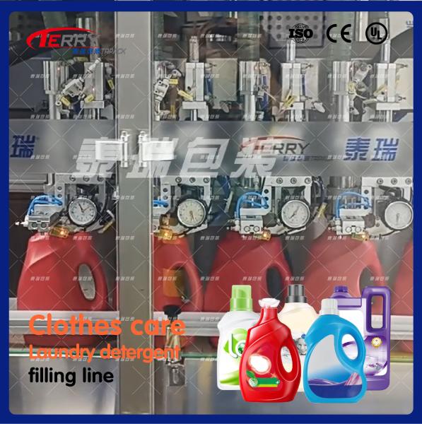 Servo Motor Driven Automatic Liquid Filling And Sealing Machine 0.6 TO 0.8Mpa