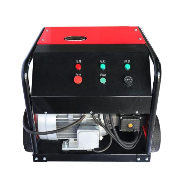 High Pressure Hot Water Jet Cleaning Machine Washer Diesel 200bar 3.3gpm/Min