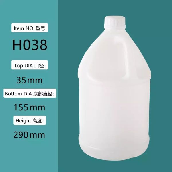 3.8L Food Grade Plastic Jug Ideal for Storing Homemade Sauces, Juice, or Bulk Liquids