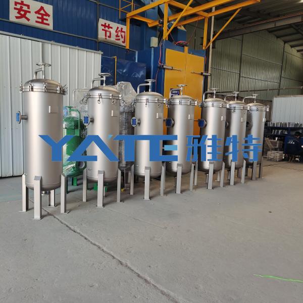 Высокотемпературный корпус фильтра патрона вина нержавеющей стали