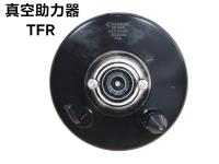 China ISUZU/JMC Bomba de refuerzo al vacío 4JB1, 3510100D Partes del sistema de frenos