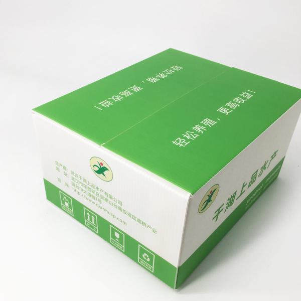 5.0mm 80kg Seafood Package Carton Wet Products Cold Adapt Warehouse Storage Box