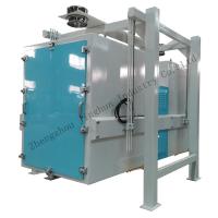 Tamiz semicerrado Machine Equipment 120kg del almidón de mandioca/vibración eléctrica de H
