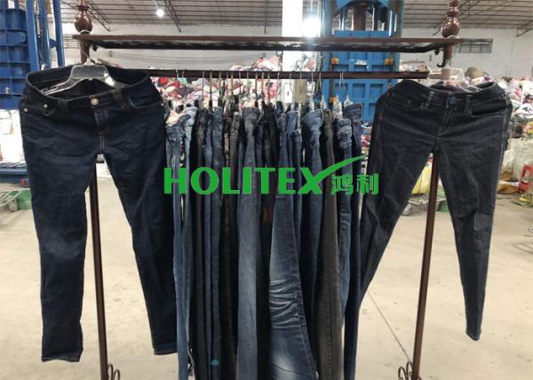 Colorful Second Hand Summer Clothes , Fashionable HOLITEX Used Womens Pants