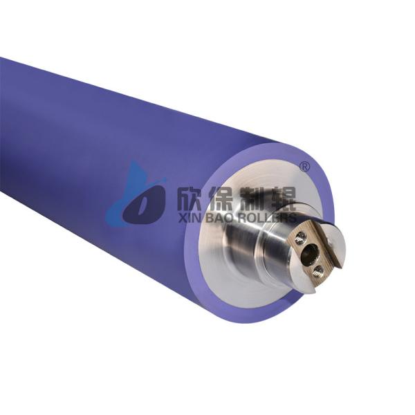 UV Dual Purpose Rubber Roller Shinohara RYOBI Kba Wear-Resistant And Easy To Convert