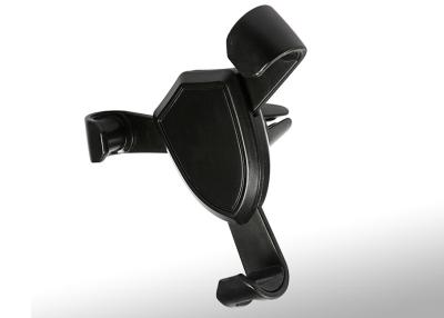 Fully Automatic Adjustable Phone Holder Wireless Charging Car Mount With Intelligent Recognition