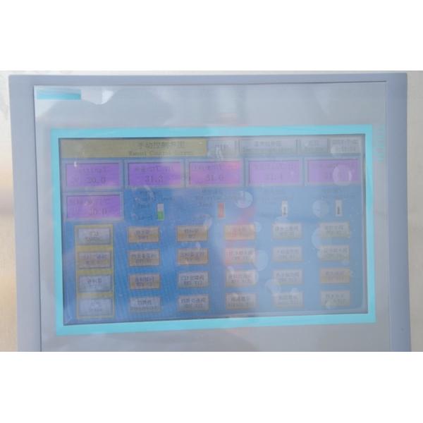 Производственная линия соуса для томатов весом 300 кг, работающая на машине для переработки свежей томатной пасты