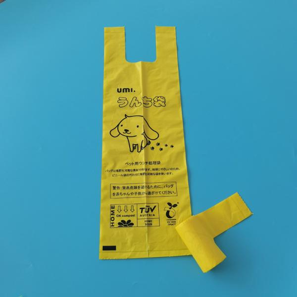 270 PBAT PLA PET Biodegradable Dog Poop Bags for Sustainable and Eco-Friendly Living