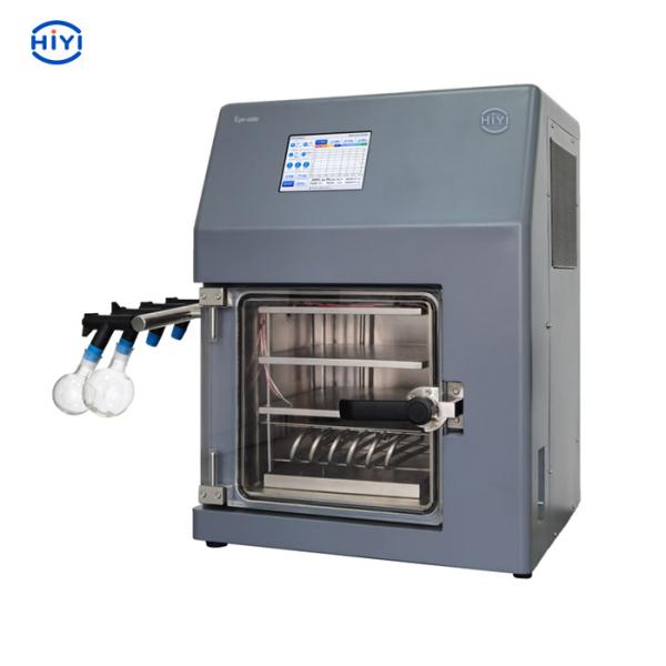 ハイイリオキューブ 小型真空冷凍乾燥機 前冷凍冷凍機