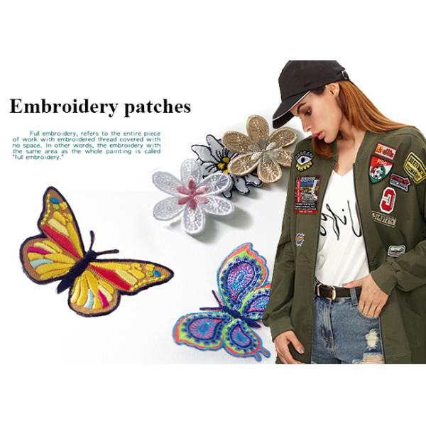 Womens Dress Iron On Embroidered Patches Red Lips Logo Heat / Scissor Cut Border