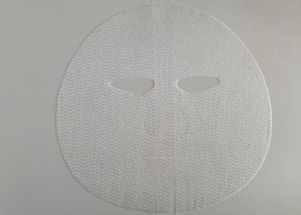 25g Austrian Tencel, Hyaluronic Acid Fiber  Spunlace Nonwoven Fabric Facial Beauty Mask, Eye Mask