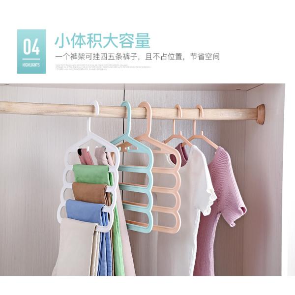 Anti Slip Space Saving Coat Hangers For Children Baby Clothes Socks