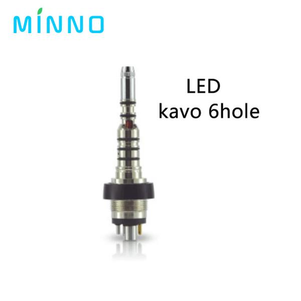 B2 M4 6 Hole Dental Coupler High Speed Handpiece Coupler