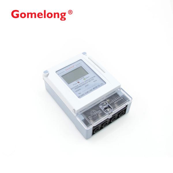 1 Phase Prepaid Energy Meter