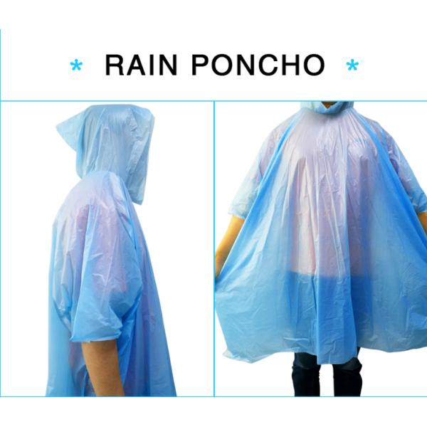 Осмоз безрукавной устранимой рисбермы анти- с закрытием связи талии