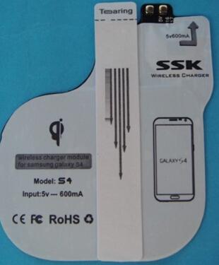 Model:Qi Wireless Charger Recevier for Samsung Galaxy S4