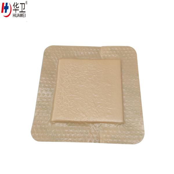Free sample wholesale silicone foam dressing 15*15cm from Chinese factory