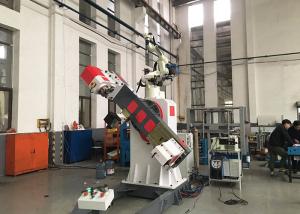 300A Mixed Gas Robotic Welding Systems For Escalator Step Axle 0.8-1.4mm Wire