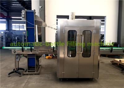 máquina de engarrafamento tampando de alumínio automática do vidro da máquina do tampão de parafuso 1.5Kw