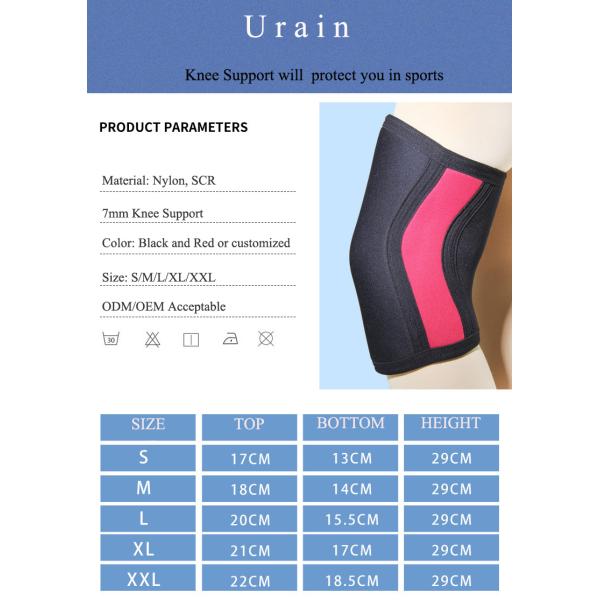 Neoprene sports knee pads SCR diving material knee pads weightlifting knee pads 7mm customizable