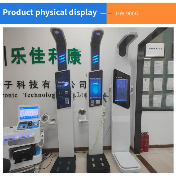 19 Inch LCD Touch Screen End Steel Body Analyzer Machine for Android Health Checkup