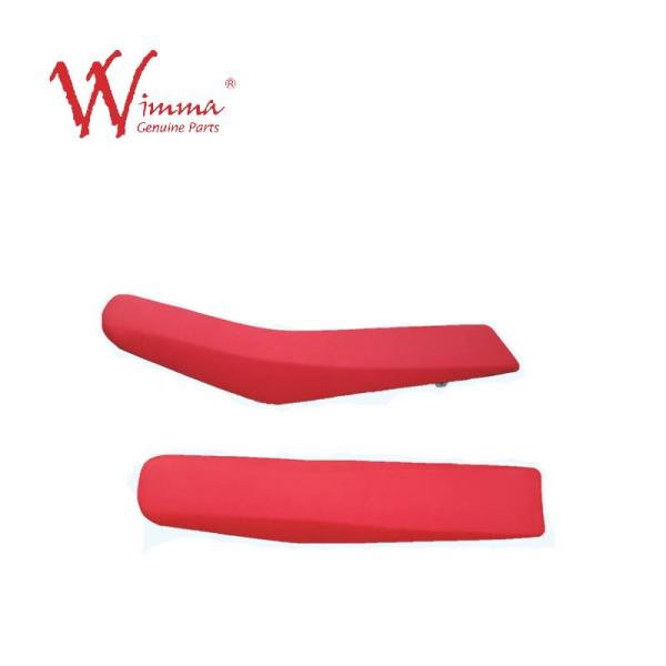 Мотоциклетные запчасти класса Сиденье подушка PU кожа с конкурентоспособной ценой