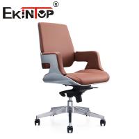 Meubles commerciaux modernes Chaise de bureau en cuir à dos moyen Chaise en cuir végétalienne