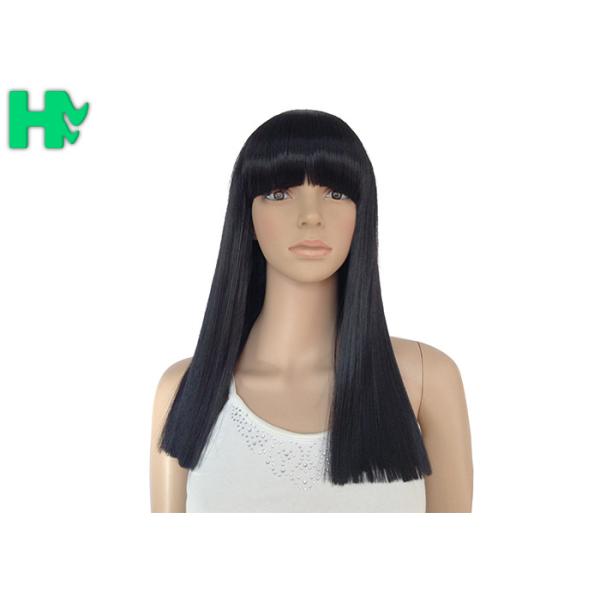 Straight Full Head Synthetic Hair Wigs For Women with Natural Black Color