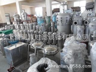 Ремонтные мастерские 304 нержавеющей стали фильтр обратного осмоса весом 62 кг