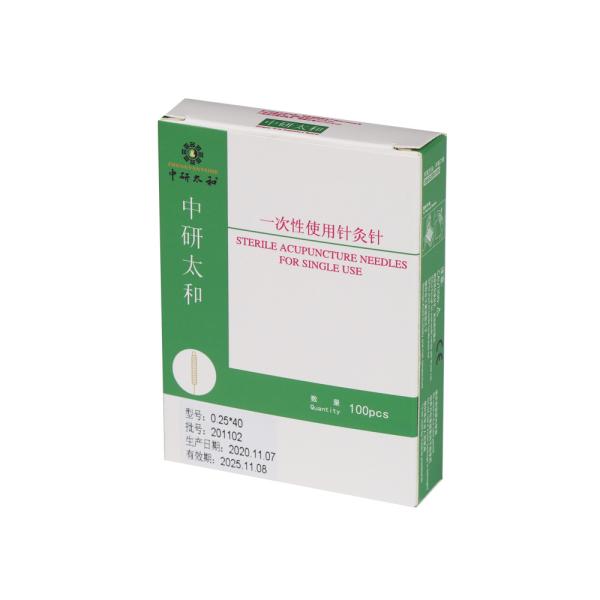 Medical Disposable Dry Needling Needle Class II Sterile