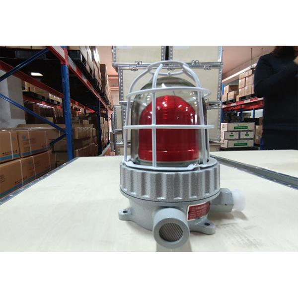 Слышный визуальный солнечный децибел света затруднения IP66 120