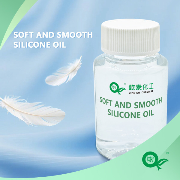 Textile Softener Has A Hydrophilic, Breathable, And Soft Effect On The Fabric After Use. Cotton Softener Is Used As A Printing And Dyeing Assistant