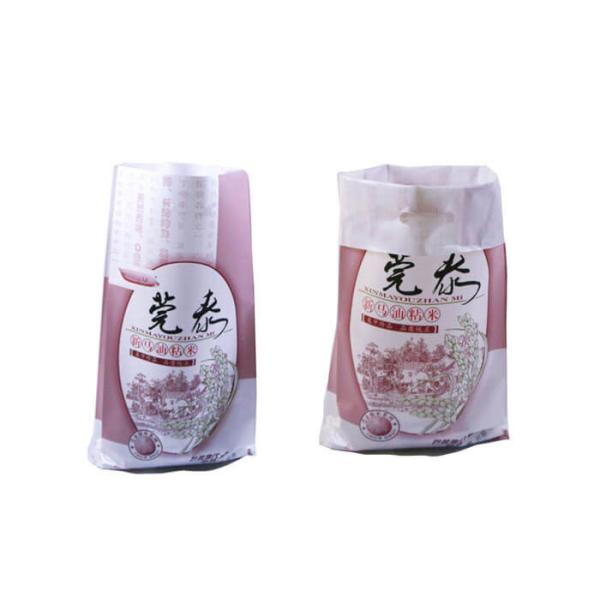 Gravure Printed Polypropylene Packaging Bags For Grain Storage Side Gusset