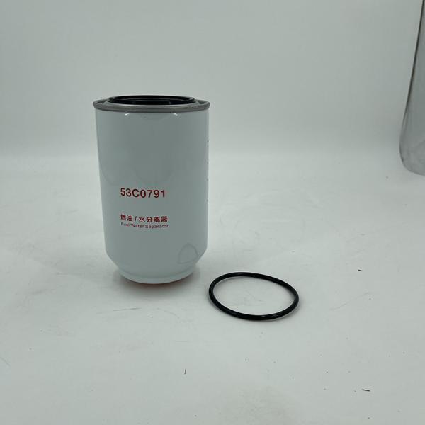 5 Micron Filtration Rating Oil Liquid Separator Filter Element 1000 L/h 53C0791