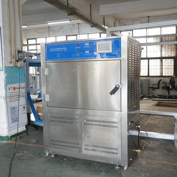 Real Programmable Simulation Environment Climate Test Chamber for Laboratory