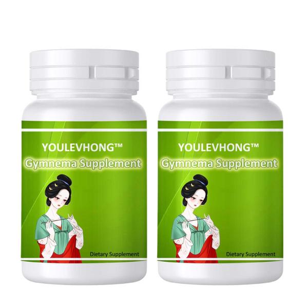 Gluten-Free Gymnema Supplement For Healthy Blood Sugar Level Maintenance
