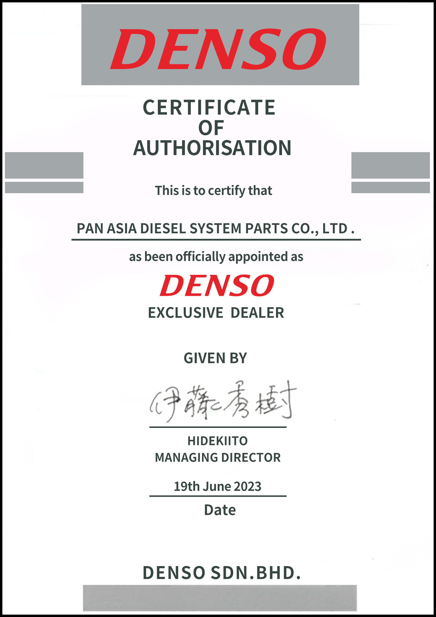 Pan Asia Diesel System Parts Co., Ltd. Certifications
