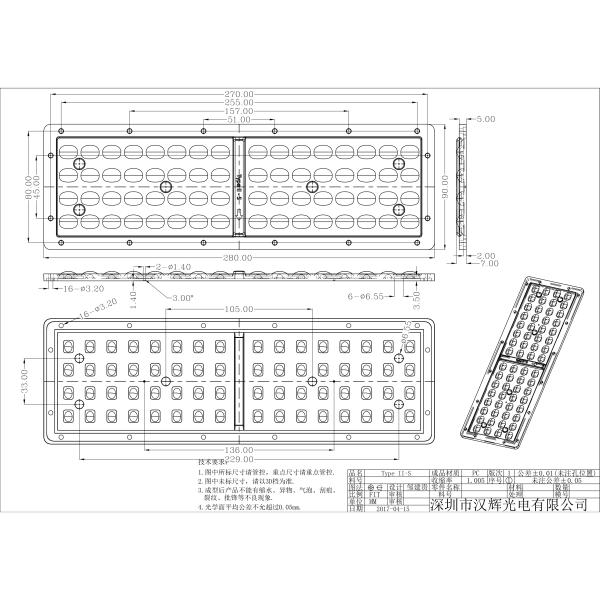 90°/T2/T3/T4/T5 Доступно 280×90мм 3030LED Редуцирующие блики водонепроницаемые линзы для уличного освещения и подводного освещения