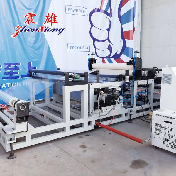 Accurate Plastic Punching Machine 65 - 80 / Min Automatic Winding