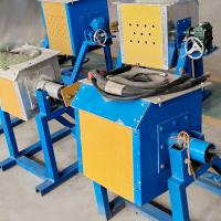 High Capacity Induction Melting Furnace for Steel and Stainless Steel 45kw