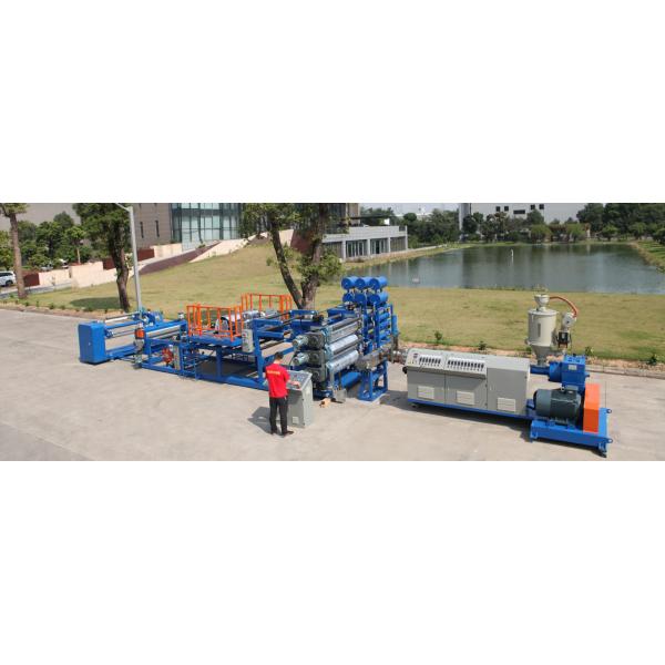 Оборудование штранг-прессования ЛДПЭ/ЕВА/ТПУ пластиковое, пластиковая линия штранг-прессования