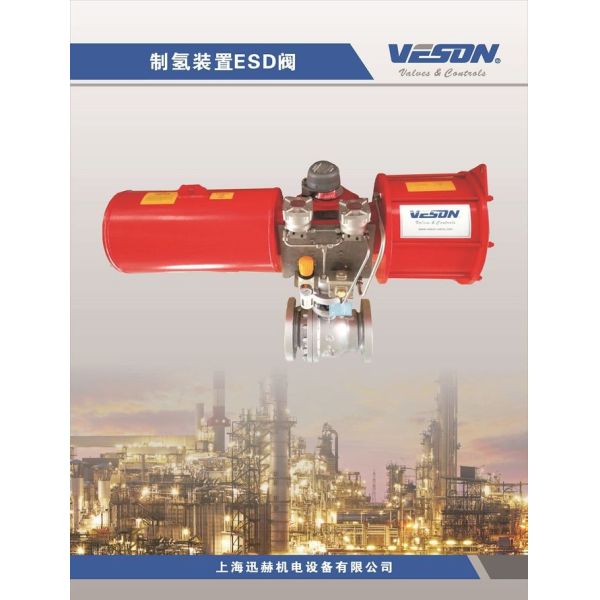 Heavy Duty Scotch Yoke Pneumatic Actuator for Oil & Gas Project Ball Valves with Spring Return